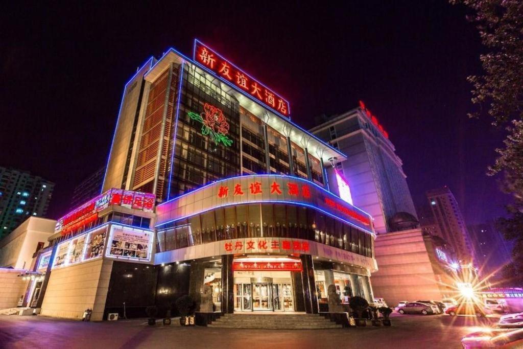 New Friendship Hotel Luoyang  Dış mekan fotoğraf