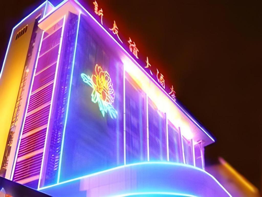 New Friendship Hotel Luoyang  Dış mekan fotoğraf